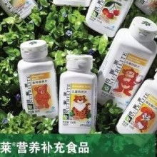 2019年特殊日用品市场行情与批发指南