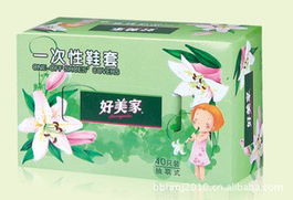 蚌埠尚岛宜家 科技工业赋能，打造高品质日用品鞋套系列