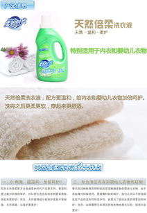 传化日用品礼盒8 一站式满足家庭日常需求