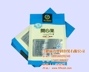安徽丽霞日用品 塑料食品袋高清图片与应用解析
