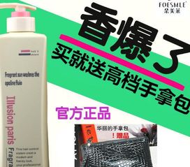 朵美莱日用品卫浴用品加盟及装修指南